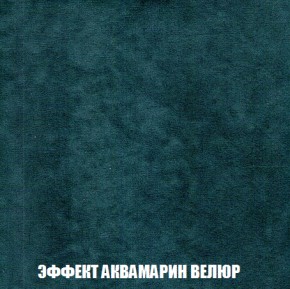 Диван Европа 1 (НПБ) ткань до 300 в Заречном - zarechnyy.ok-mebel.com | фото 7