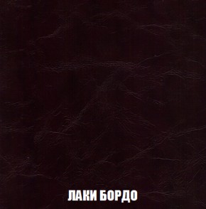 Диван Европа 1 (НПБ) ткань до 300 в Заречном - zarechnyy.ok-mebel.com | фото 73