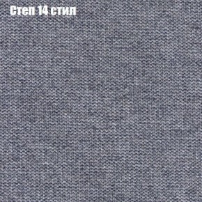 Диван Европа 1 (ППУ) ткань до 300 в Заречном - zarechnyy.ok-mebel.com | фото 18