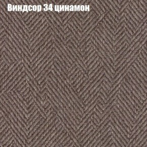 Диван Европа 1 (ППУ) ткань до 300 в Заречном - zarechnyy.ok-mebel.com | фото 38