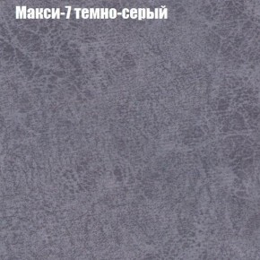 Диван Европа 1 (ППУ) ткань до 300 в Заречном - zarechnyy.ok-mebel.com | фото 4