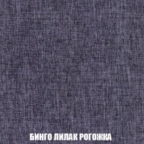 Диван Европа 2 (НПБ) ткань до 300 в Заречном - zarechnyy.ok-mebel.com | фото 58