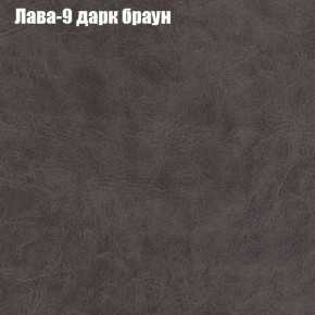 Диван Феникс 3 (ткань до 300) в Заречном - zarechnyy.ok-mebel.com | фото 17