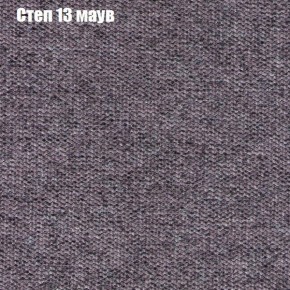 Диван Феникс 6 (ткань до 300) в Заречном - zarechnyy.ok-mebel.com | фото 39