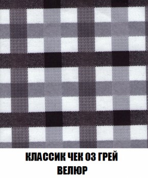 Диван Голливуд (ткань до 300) НПБ в Заречном - zarechnyy.ok-mebel.com | фото 5