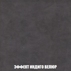 Диван Голливуд (ткань до 300) НПБ в Заречном - zarechnyy.ok-mebel.com | фото 68