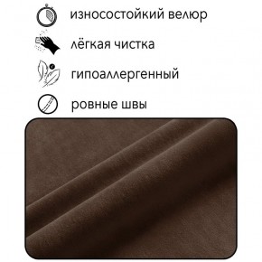 Диван Горизонт Д2-ВК (велюр коричневый) 1200 в Заречном - zarechnyy.ok-mebel.com | фото 4
