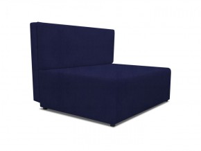 Диван Капитошка Dream Indigo в Заречном - zarechnyy.ok-mebel.com | фото 2