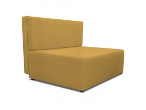 Диван Капитошка Dream Yellow в Заречном - zarechnyy.ok-mebel.com | фото 2