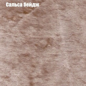 Диван Комбо 2 (ткань до 300) в Заречном - zarechnyy.ok-mebel.com | фото 43