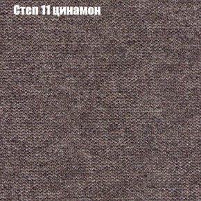 Диван Комбо 2 (ткань до 300) в Заречном - zarechnyy.ok-mebel.com | фото 48