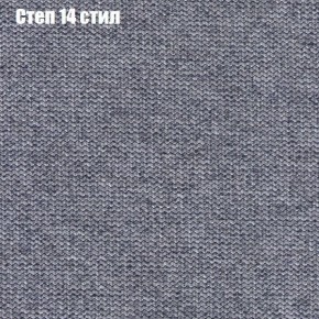 Диван Комбо 2 (ткань до 300) в Заречном - zarechnyy.ok-mebel.com | фото 50