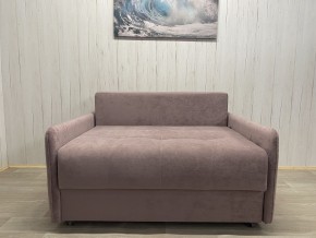 Диван Комфорт-7 БД 1200 УП (НПБ) велюр Sensey Elderberry в Заречном - zarechnyy.ok-mebel.com | фото 7