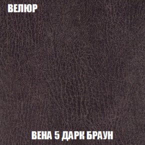 Диван Кристалл (ткань до 300) НПБ в Заречном - zarechnyy.ok-mebel.com | фото 10