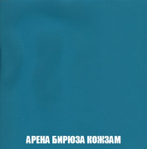 Диван Кристалл (ткань до 300) НПБ в Заречном - zarechnyy.ok-mebel.com | фото 16