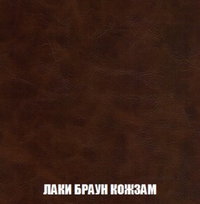 Диван Кристалл (ткань до 300) НПБ в Заречном - zarechnyy.ok-mebel.com | фото 26