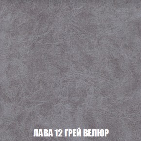 Диван Кристалл (ткань до 300) НПБ в Заречном - zarechnyy.ok-mebel.com | фото 31