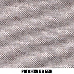 Диван Кристалл (ткань до 300) НПБ в Заречном - zarechnyy.ok-mebel.com | фото 66