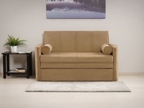 Диван-кровать Мелани Р (120) ТД 366 в Заречном - zarechnyy.ok-mebel.com | фото 7