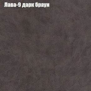 Диван Маракеш угловой (правый/левый) ткань до 300 в Заречном - zarechnyy.ok-mebel.com | фото 26