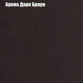 Диван Маракеш угловой (правый/левый) ткань до 300 в Заречном - zarechnyy.ok-mebel.com | фото 4