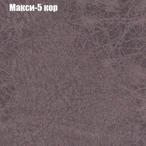 Диван Маракеш угловой (правый/левый) ткань до 300 в Заречном - zarechnyy.ok-mebel.com | фото 33