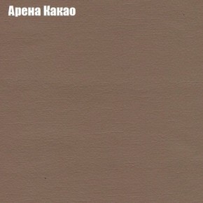 Диван Маракеш угловой (правый/левый) ткань до 300 в Заречном - zarechnyy.ok-mebel.com | фото 5