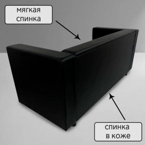Диван Офис Д3-КЧ (кожзам черный) 1700 в Заречном - zarechnyy.ok-mebel.com | фото 3