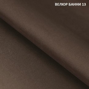 Диван прямой Gerad 11001 (ткань Банни 11) в Заречном - zarechnyy.ok-mebel.com | фото 15