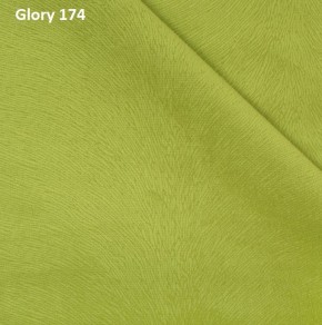 Диван прямой Gerad 12001 (ткань Glory) в Заречном - zarechnyy.ok-mebel.com | фото 11