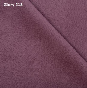 Диван прямой Gerad 12001 (ткань Glory) в Заречном - zarechnyy.ok-mebel.com | фото 12