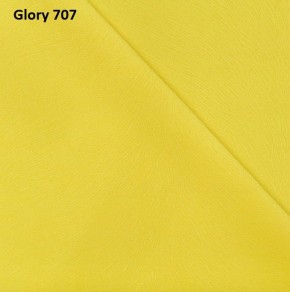 Диван прямой Gerad 12001 (ткань Glory) в Заречном - zarechnyy.ok-mebel.com | фото 13