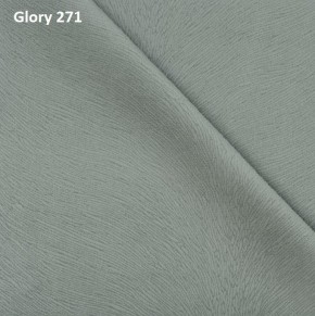 Диван прямой Gerad 12001 (ткань Glory) в Заречном - zarechnyy.ok-mebel.com | фото 2