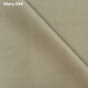 Диван прямой Gerad 12001 (ткань Glory) в Заречном - zarechnyy.ok-mebel.com | фото 4