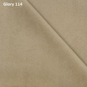 Диван прямой Gerad 12001 (ткань Glory) в Заречном - zarechnyy.ok-mebel.com | фото 7