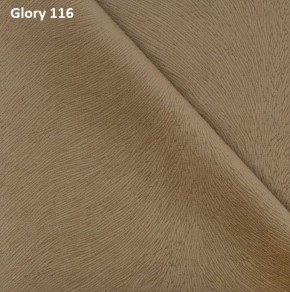Диван прямой Gerad 12001 (ткань Glory) в Заречном - zarechnyy.ok-mebel.com | фото 8