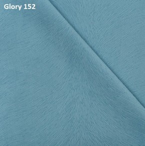 Диван прямой Gerad 12001 (ткань Glory) в Заречном - zarechnyy.ok-mebel.com | фото 9