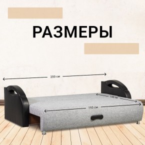 Диван прямой Юпитер (Боннель) в Заречном - zarechnyy.ok-mebel.com | фото 6