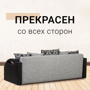 Диван прямой Юпитер (Боннель) в Заречном - zarechnyy.ok-mebel.com | фото 7