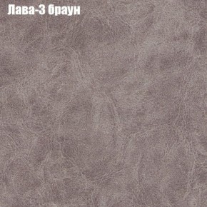 Диван Рио 1 (ткань до 300) в Заречном - zarechnyy.ok-mebel.com | фото 15