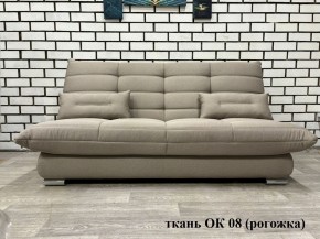 Диван Сноуден (Snowden) ППУ ткань до 300 руб. в Заречном - zarechnyy.ok-mebel.com | фото
