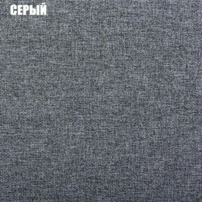 Диван угловой Атлант без столика (Нептун 19 серый) в Заречном - zarechnyy.ok-mebel.com | фото 2
