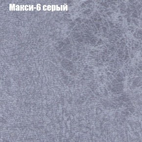 Диван угловой КОМБО-1 МДУ (ткань до 300) в Заречном - zarechnyy.ok-mebel.com | фото 13