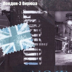 Диван угловой КОМБО-2 МДУ (ткань до 300) в Заречном - zarechnyy.ok-mebel.com | фото 31