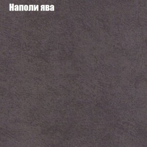 Диван угловой КОМБО-2 МДУ (ткань до 300) в Заречном - zarechnyy.ok-mebel.com | фото 41