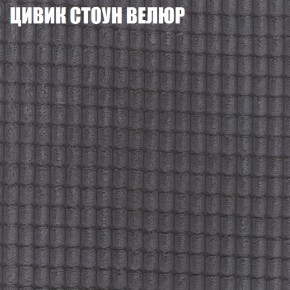 Диван Виктория 2 (ткань до 400) НПБ в Заречном - zarechnyy.ok-mebel.com | фото 11