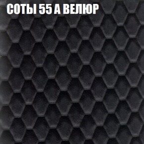 Диван Виктория 2 (ткань до 400) НПБ в Заречном - zarechnyy.ok-mebel.com | фото 19