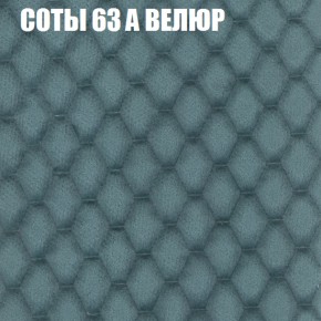 Диван Виктория 2 (ткань до 400) НПБ в Заречном - zarechnyy.ok-mebel.com | фото 20