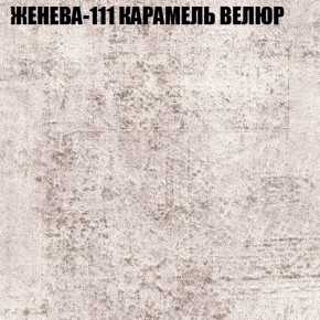 Диван Виктория 2 (ткань до 400) НПБ в Заречном - zarechnyy.ok-mebel.com | фото 26