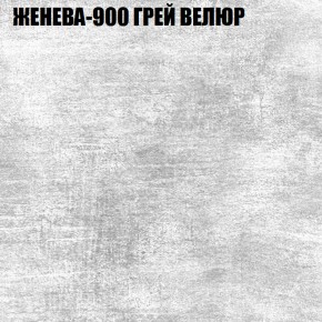 Диван Виктория 2 (ткань до 400) НПБ в Заречном - zarechnyy.ok-mebel.com | фото 28